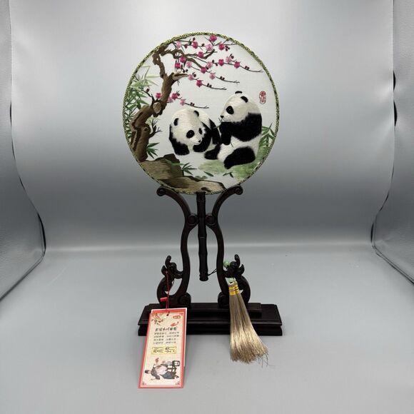 Vtg Chinese Silk Shu Embroidery Wood Lacquer Stand Dbl Sided Pandas Cherry Tree - Picture 1 of 13